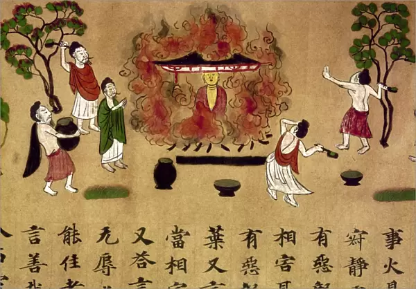 Amidst flames, an incarnation of spiritual Buddha shows that the physical body can be sacrificed for common good. Japanese silk painting, 8th century