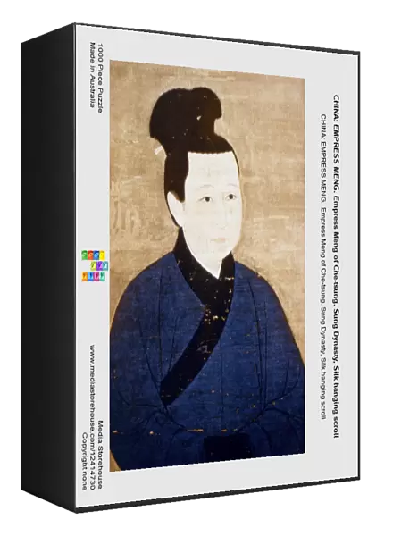 CHINA: EMPRESS MENG. Empress Meng of Che-tsung. Sung Dynasty, Silk hanging scroll