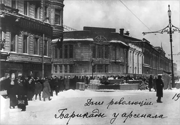 RUSSIAN REVOLUTION, 1917. Barricades at the arsenal in Petrograd, Russia, 1917