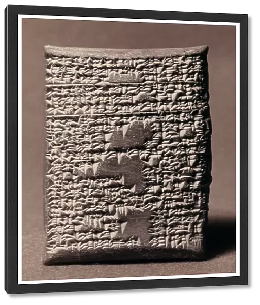 BABYLONIAN RECIPIES. Babylonian clay tablet listing recipes for various kinds of glass or glaze. 17th century B. C
