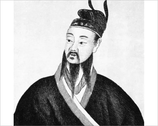 SHIH HUANG TI (259-210 B. C. ). Also known as Ch in Shih Huang Ti or Cheng. Chinese emperor. Line engraving, French, 18th century