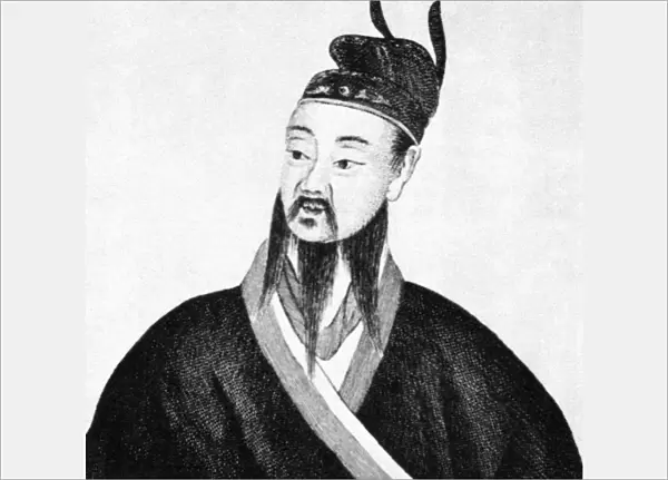 SHIH HUANG TI (259-210 B. C. ). Also known as Ch in Shih Huang Ti or Cheng. Chinese emperor. Line engraving, French, 18th century
