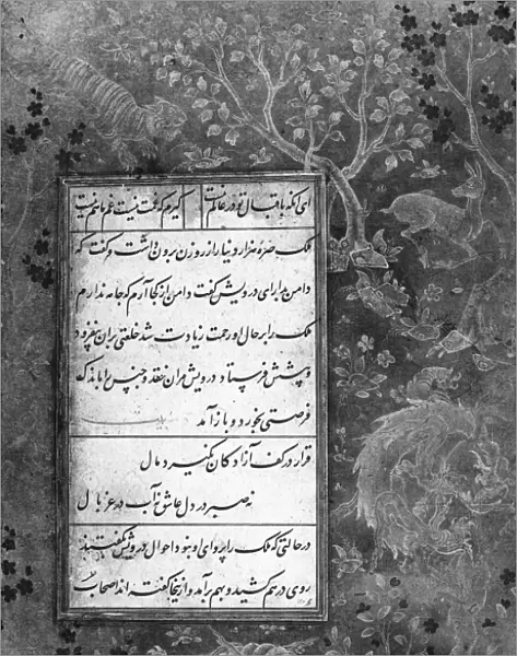 SaDI: BUSTAN MANUSCRIPT. Persian manuscript, early 16th century, of the Bustan (1257) by Saadi