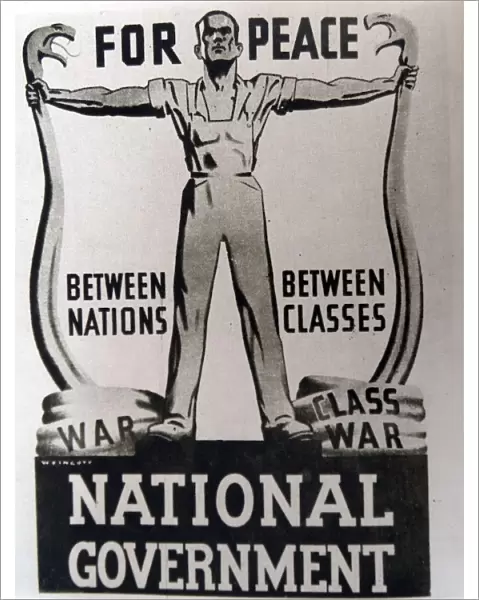 World War Two propaganda poster for the National Government. Dated 20th Century