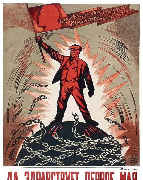 Russia  /  USSR: Long Live the First of May!, Soviet propaganda poster celebrating May Day, c. 1920