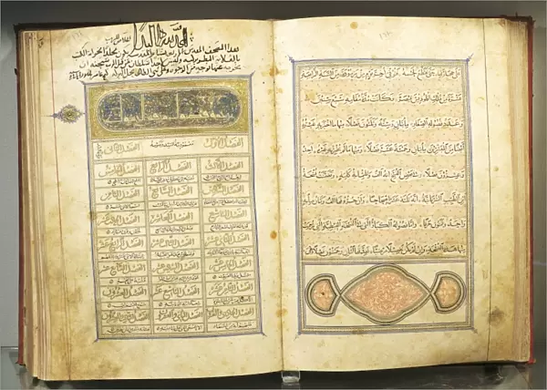 Arab manuscript, The Gospels written in Arabic