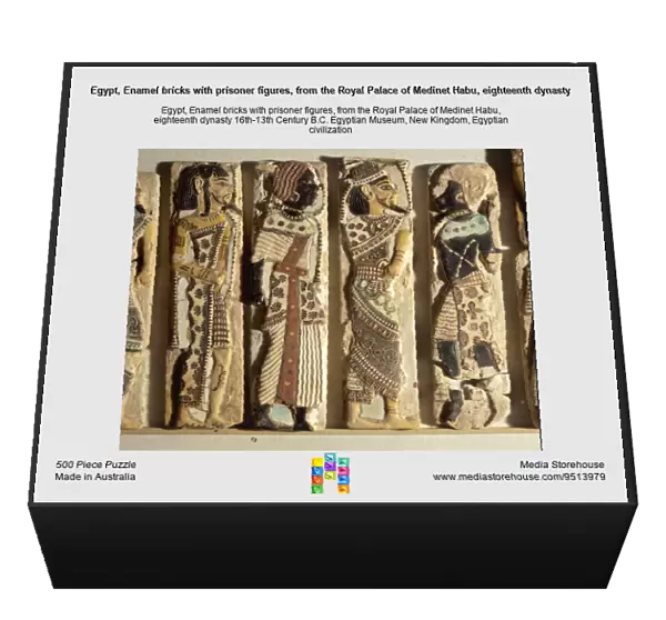 Egypt, Enamel bricks with prisoner figures, from the Royal Palace of Medinet Habu, eighteenth dynasty