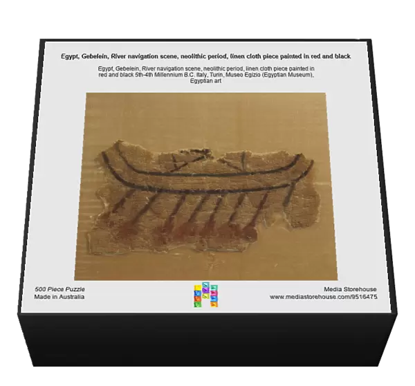 Egypt, Gebelein, River navigation scene, neolithic period, linen cloth piece painted in red and black