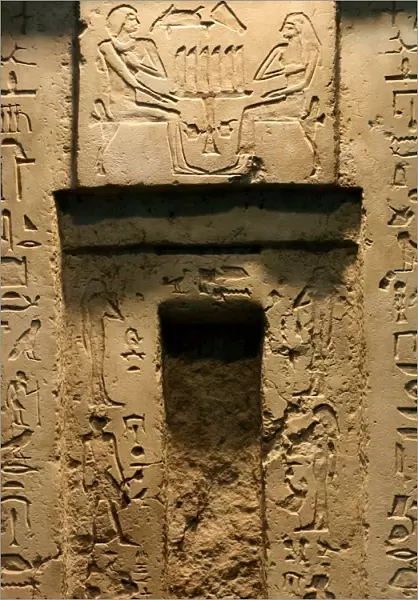 Carvings from Saqqara tomb