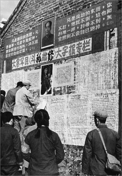 Big character wall posters put up by peasants of tachai and soldiers of the peoples liberation army which follow chairman maos great strategic plan and unfold mass revolutionary criticism and repudiation, china, 1970