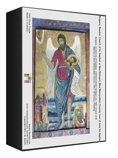 Bulgaria, Nesebar, Church of St. Stephen or New Bishopric (New Metropolitan Church), icon of John the Baptist