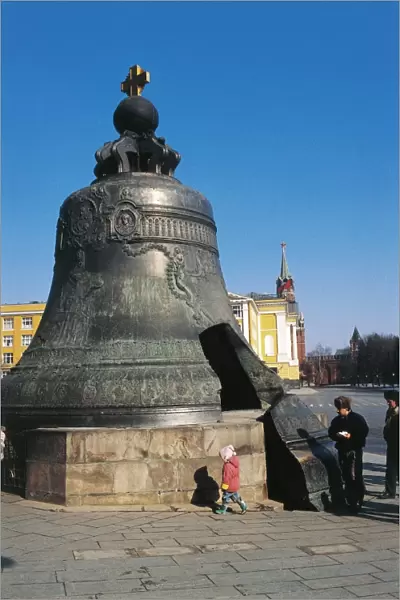 Russia, Moscow, Kremlin, Tsar Bell, 1733-1735