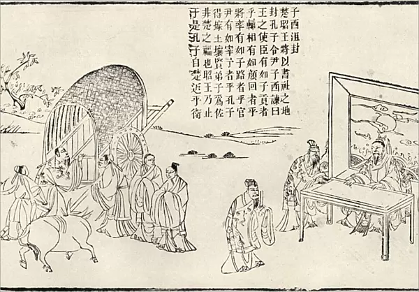 Scene with inscription relating to Confuciuss (519-471 BC) visit to court of Ch u