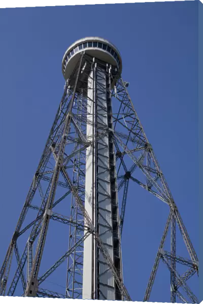 Cite de L Energie Tower, Shawinigan, Quebec, Canada