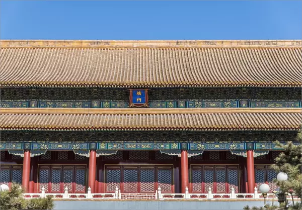 Traditional Building, forbidden city
