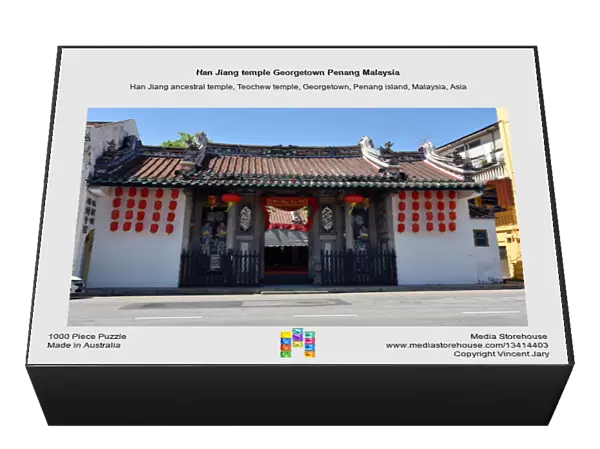 Han Jiang temple Georgetown Penang Malaysia