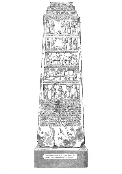 Obelisk of Shalmaneser III (858-824 BC), British Museum, London