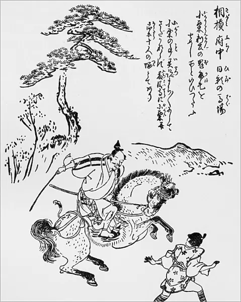 Antique Japanese Illustration: Man on horse by Tsukioka Tange