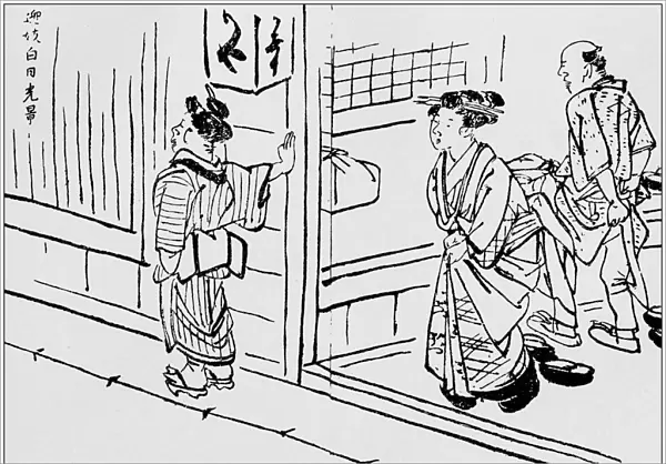 Antique Japanese Illustration: Street scene by Kocho