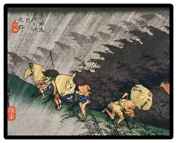 Scenery of Shono in Edo Period, Painting, Woodcut, Japanese Wood Block Print, Rear View