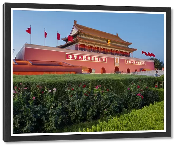 Tiananmen - Gate of Heavenly Peace - Bejing, China