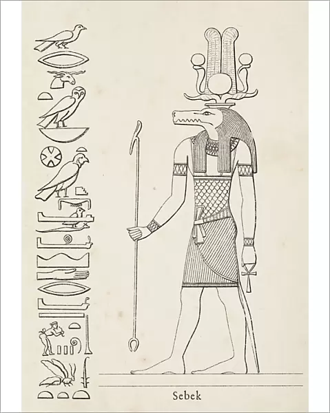 Ancient egyptian hieroglyph of deity Sebek