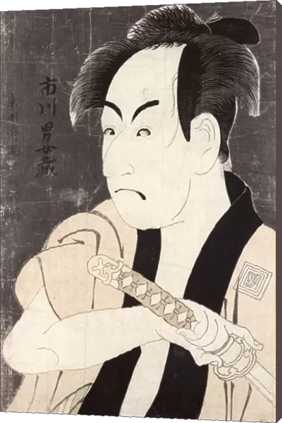 The actor Ichikawa Omezu in the role of the servant Yakko Ippei, 1794 (colour woodblock