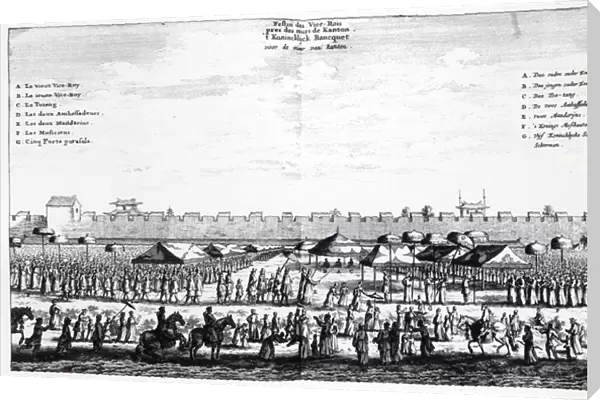 Viceroys Feast outside the walls of Kanton, 1665 (engraving)