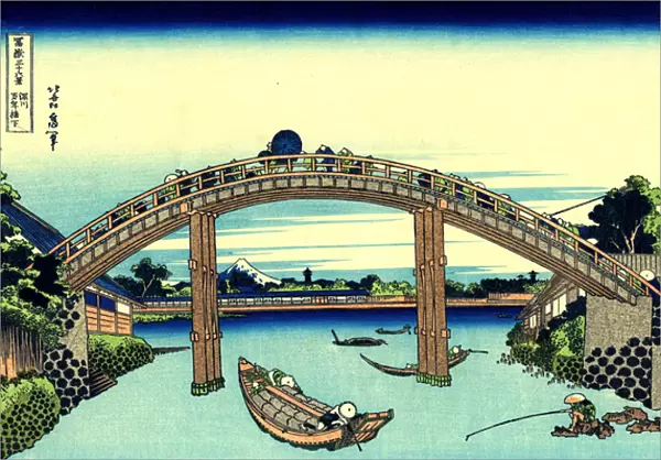 Fuji seen through the Mannen bridge at Fukagawa, Edo, c. 1830 (woodblock print)