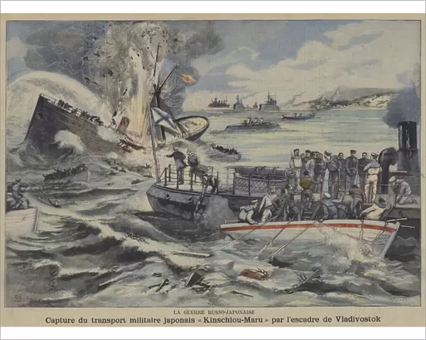 The Russo-Japanese War: sinking of the Japanese troop transport Kinshu Maru by the Russian Navys Vladivostok Squadron (colour litho)
