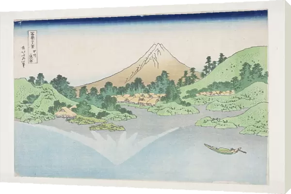 Reflection in Lake Misaka, Kai Province (Kosyu Misaka-suimen) (colour woodblock print)