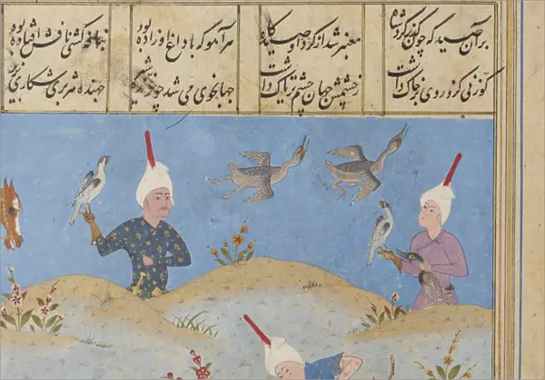 Folio from a Khamsa (Quintet) by Nizami (d. 1209); recto
