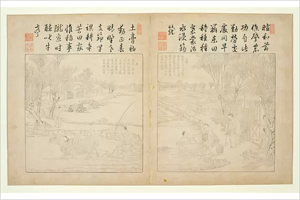 Yuzhi gengzhi tu (Tilling and Weaving Illustrated) 1696 (woodblock print)