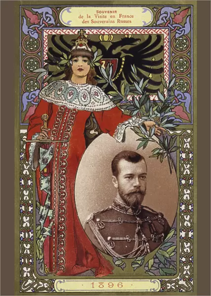 Souvenir of the visit to France by the Russian rulers, 1896 (chromolitho)