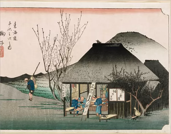 The Famous Teahouse at Mariko, from the series The Fifty-Three Stations of the Tokaido, c. 1834 (colour woodblock print)