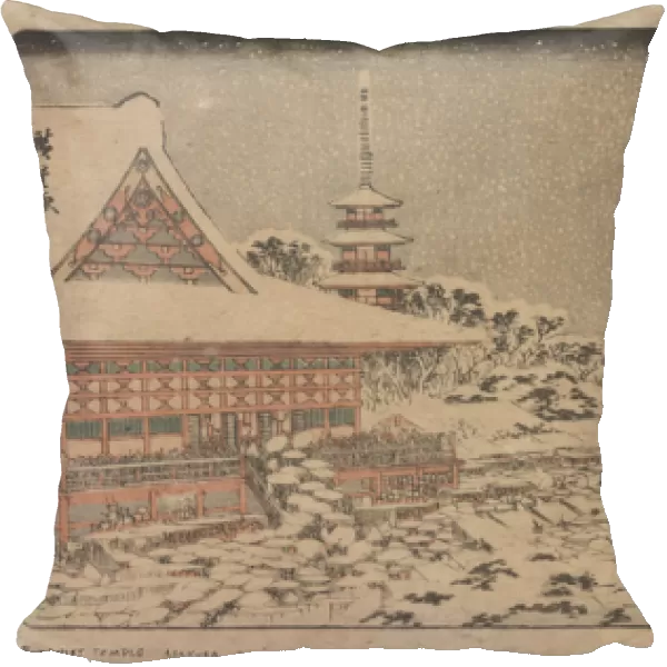Year End Fair at Kinryuzan Temple (woodcut)