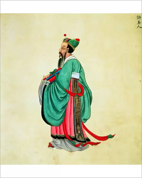 Portrait of Confucius (c. 551-479 BC) (gouache on paper scroll)