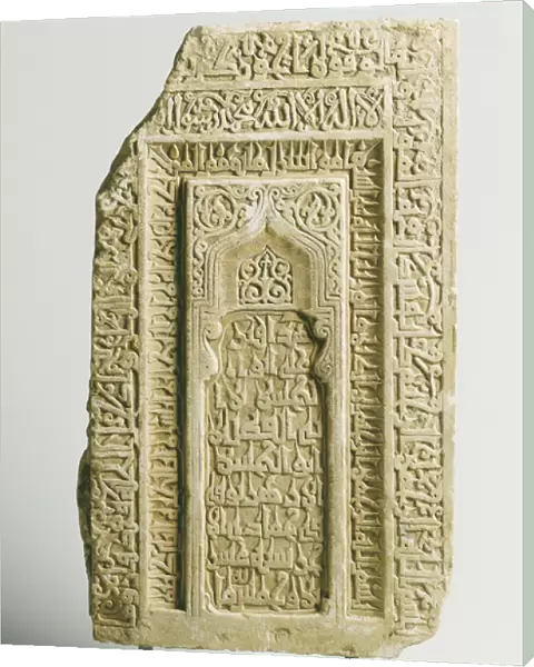 Seljuk carved tombstone, Yazd, South East Iran, 1122 (white marble)