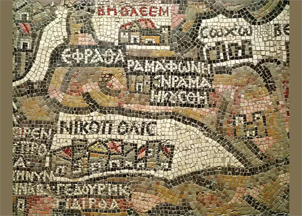 Bethlehem, detail from a map of Jericho (mosaic) (see also 86282 & 250599)