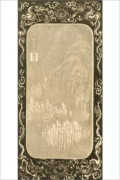 Chinese landscape, 1830-32 (woodblock)