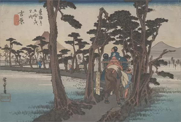 No. 16 Yoshiwara: Fuji on the Left From 53 Stations of the Tokaido, c. 1833 (woodcut)