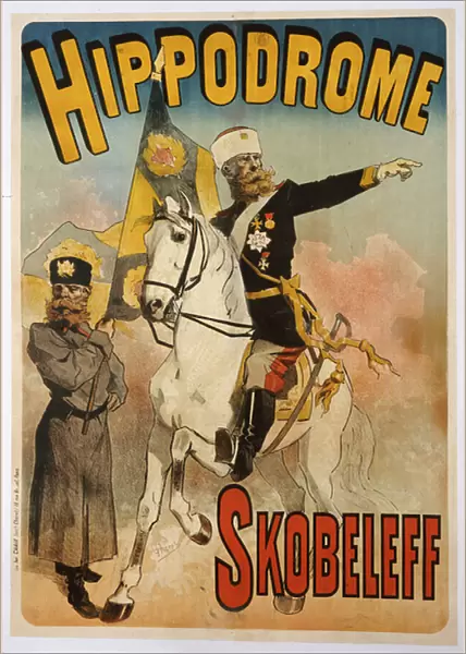 Poster advertising Skobeleff at the Hippodrome, 1895 (colour litho)
