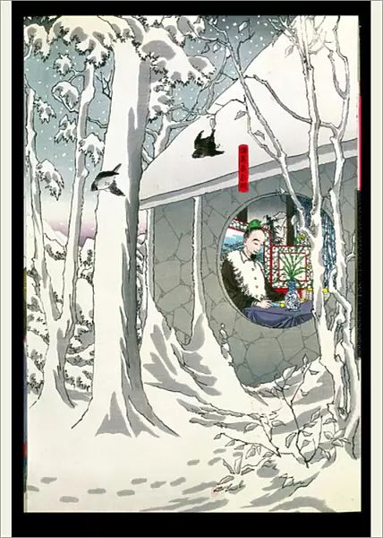 The Emperor Komei (r. 1847-67) in Retirement (colour woodblock print)