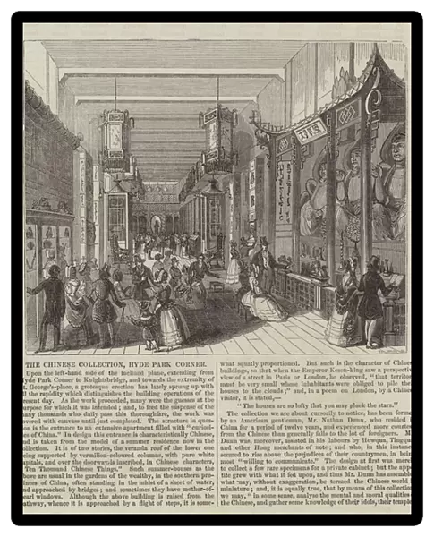The Chinese Collection, Hyde Park Corner (engraving)