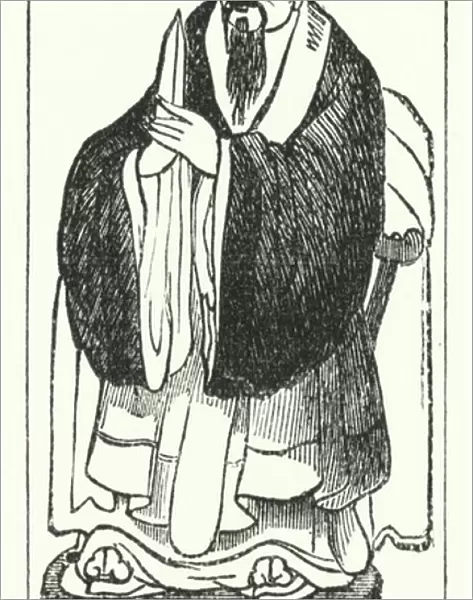 Traditional Likeness of Mencius (engraving)