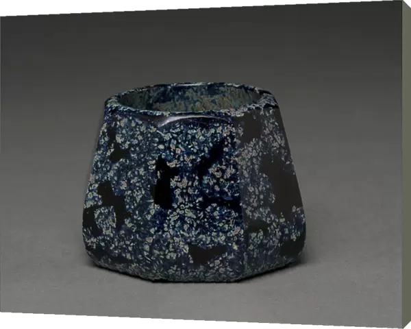 Vase, c. 1906 (dark blue glass imitating lapis lazuli)