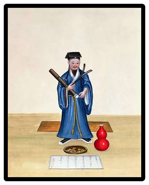 A Taoist in China, c. 1785 (w  /  c on paper)
