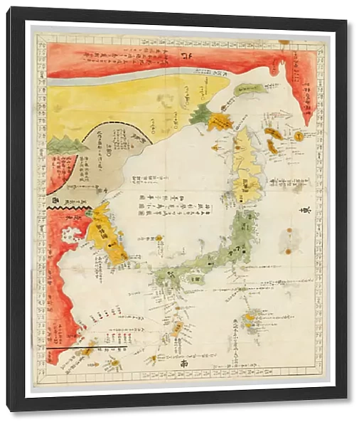 Sangoku tsuran zusetsu (Illustrated General Survey of the Three Countries)