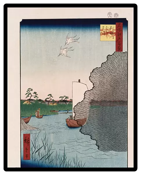 Scattered Pine Along Tone River, from the series One Hundred Views of Famous Places in Edo (colour woodblock print)