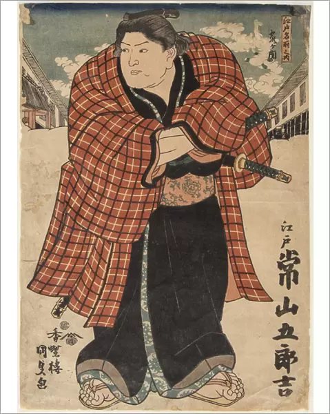 Le lutteur de sumo Tsunenoyama Gorokichi. Estampe de Utagawa Kunisada (1786-1865)